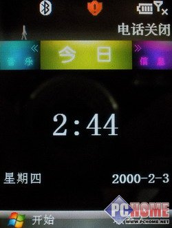 支持3.5毫米耳机直插 WM6琦基i3评测