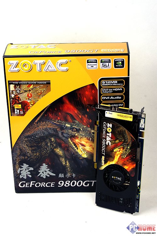 单刀直入千元下 索泰9800GT到站图赏
