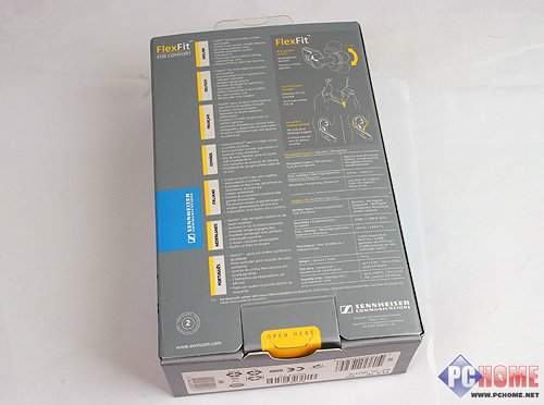 森海塞尔FLX 70评测