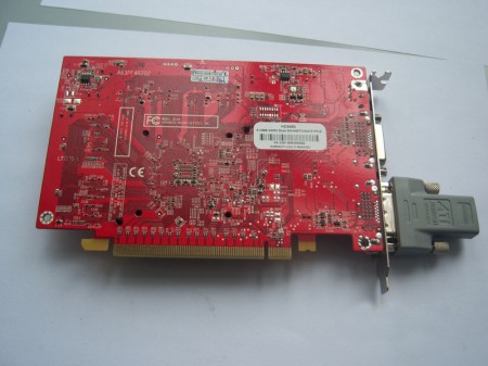抛弃128MB 超图512MB显存HD3650仅399
