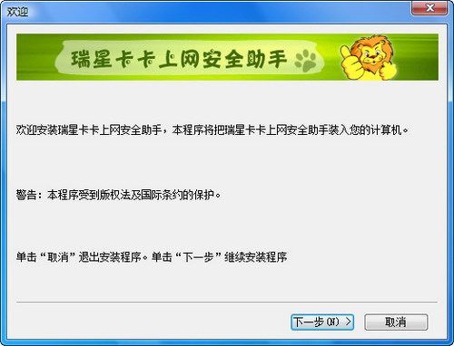 ���ǿ���6.0.0ʹ���ּ�