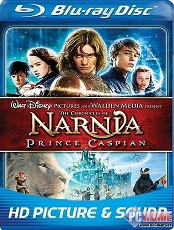 就不死心东芝推出蓝光杀手超级DVD