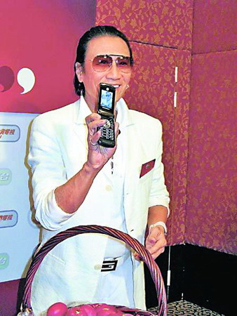 盘点N位大牌明星如何豪撞墨镜[组图]