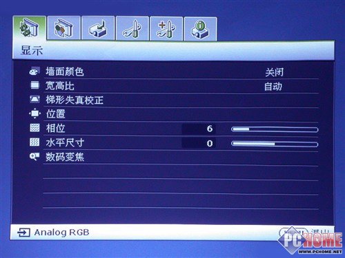 2米投射100寸 明基MP512投影机评测