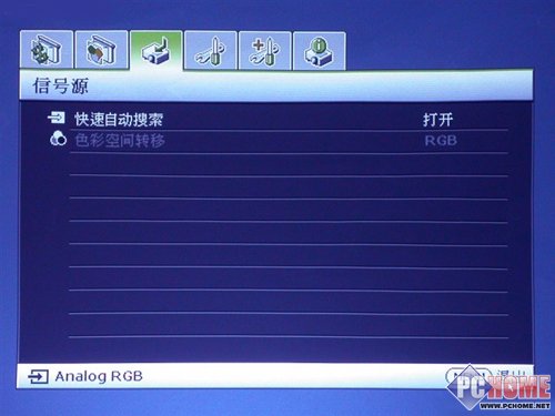 2米投射100寸 明基MP512投影机评测