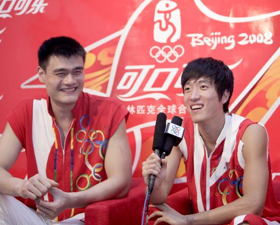 818刘翔和姚明的罕见私密合照[组图]