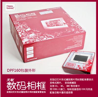�Ҹ������ڡ���������DPF160�������