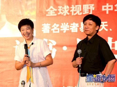 盘点曾有过高考落榜经历的明星们[组图]