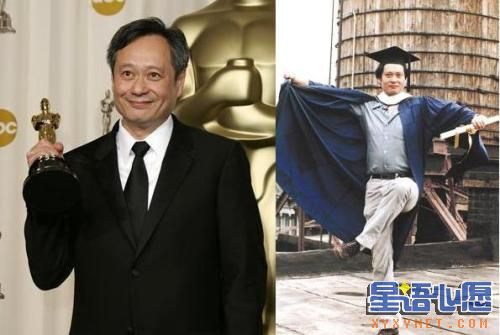 盘点曾有过高考落榜经历的明星们[组图]