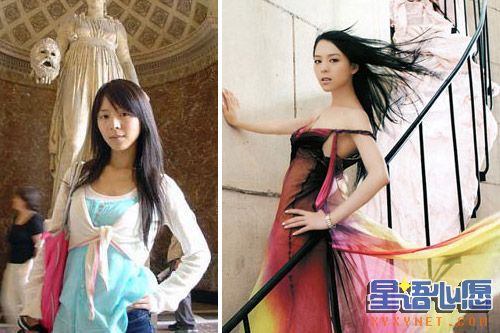 女明星日常生活照曝光 与娇艳写真大PK