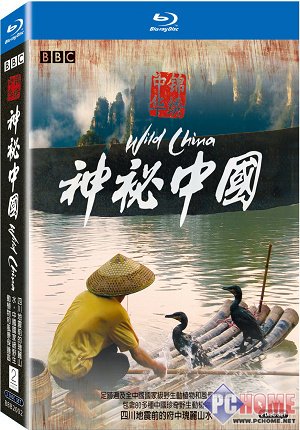 看中文蓝光台湾得力蓝光最新发行信息