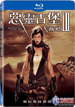 看中文蓝光台湾得力蓝光最新发行信息