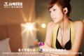 点击查看