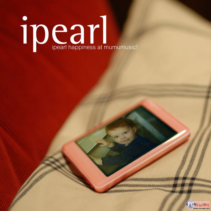 ɫ���Ķ� ���û�iPearlС�����ͼ��