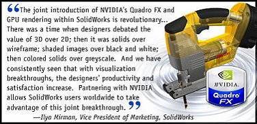 ��̨QuadroFX1700��Solidworks 2008Ӧ��