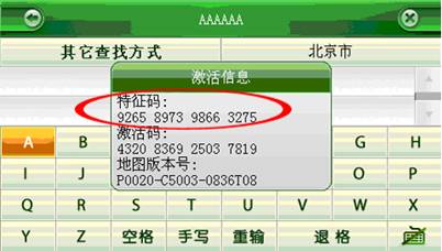 �����޵� ��֤���� ������6A��֤��