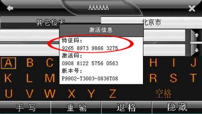 �����޵� ��֤���� ������6A��֤��