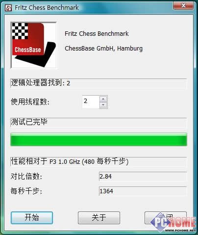 ΢�� MSI VR440 