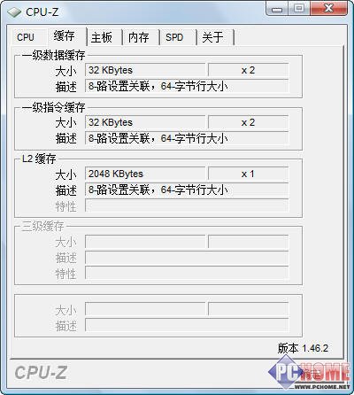 ΢�� MSI VR440 