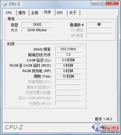 ΢�� MSI VR440 