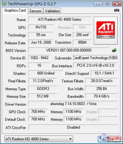 �������� ����HD4850���ư�Ա�����