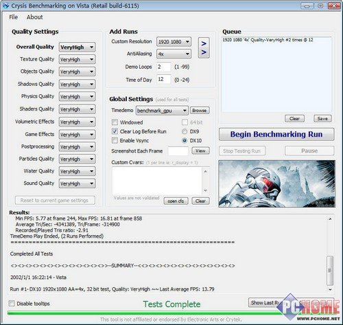 �������� ����HD4850���ư�Ա�����