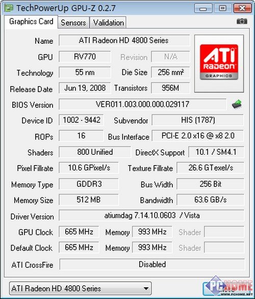 �������� ����HD4850���ư�Ա�����