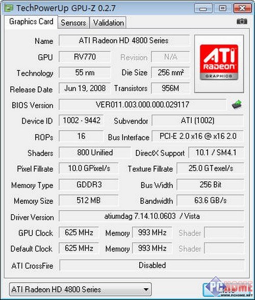 �������� ����HD4850���ư�Ա�����