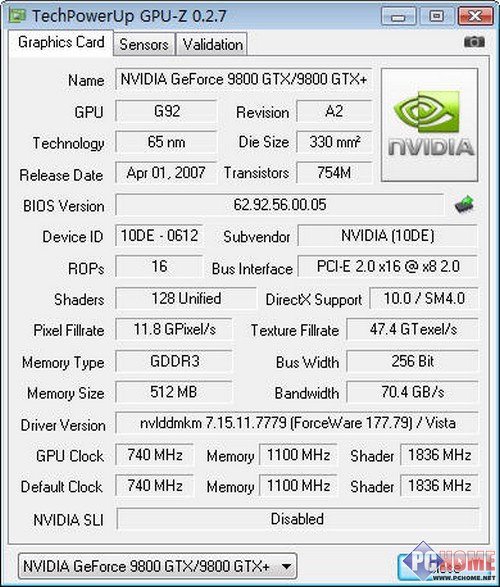 �������� ����HD4850���ư�Ա�����