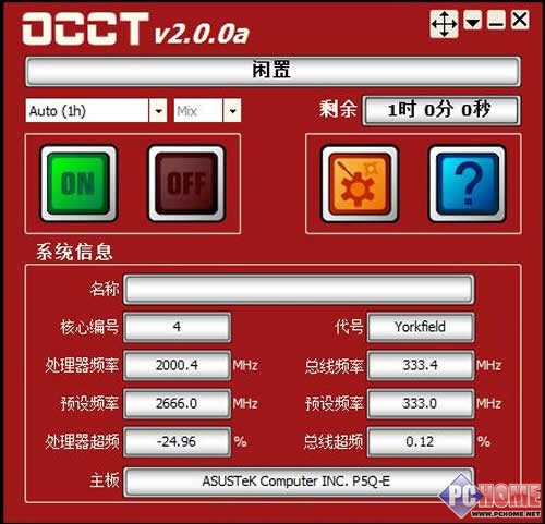 �������� GP-AL650A