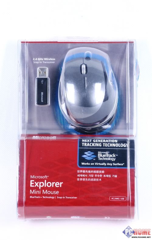 ΢�� Explorer ԽҰ��Ӱ�������