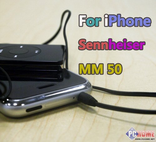 ForiPhone!ɭ���߶��ֻ�����MM50����