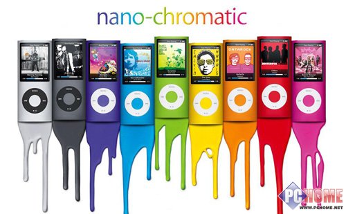 ForiPhone!ɭ���߶��ֻ�����MM50����
