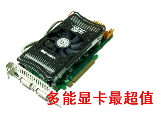 һ������ ��ѡ˫���޼�9800GT������