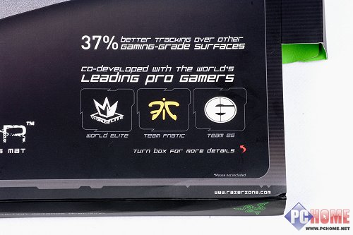 RAZER Destructor�ƻ�������