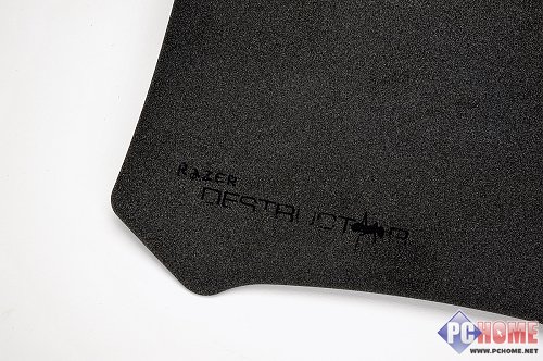 RAZER Destructor �ƻ�������