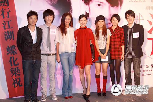 喜艳红装做新娘 蔡卓妍坐花轿“嫁”吴尊