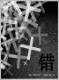 ����鿴