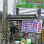 ����鿴