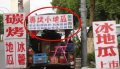 ����鿴