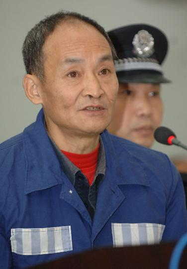 美国杂志评选诺贝尔奖山寨版 周正龙获生物学奖