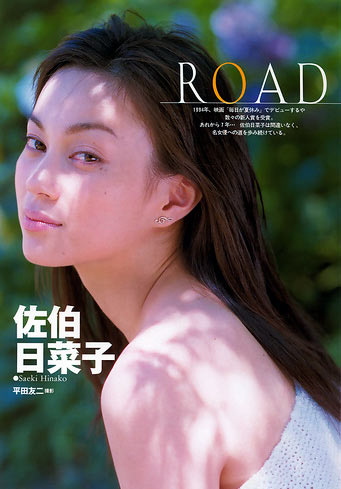 惊悚回忆：恐怖电影中的美丽女主角[图]