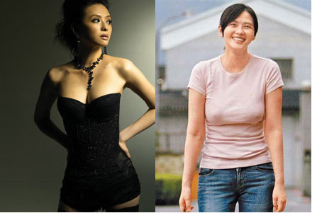 偷拍腰部赘肉横生的娱乐众女明星[图]