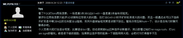 ��HIGH��ȺӢ����WE����롱��������