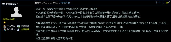 ��HIGH��ȺӢ����WE����롱��������