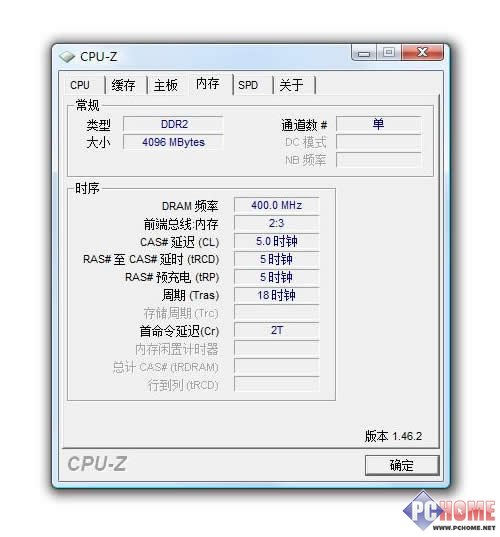 ����4Gʱ������ ����4GB�ڴ�ȫ���ײ�
