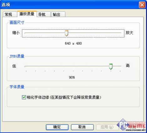Ǭ����ת��֮PPT��SWF������