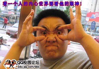 ��ѧ���ǵİ˴��Ҹ�