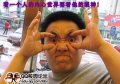 ����鿴
