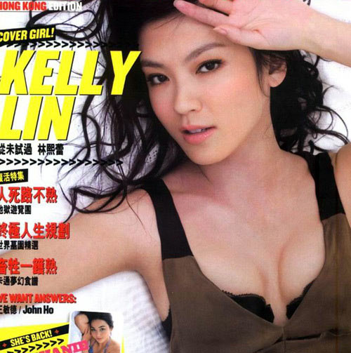 盘点娱乐圈位最美的30位女明星[图]